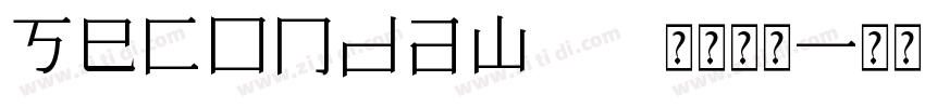 SecondaW00 中等常规字体转换